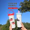 Nuevo Lindo Vaso Termo de Acero Inoxidable, Vaso Portátil con Pajita para Exteriores, Vaso para Coche, Vaso para Coche, Logotipo de Regalo con Letras Impresas