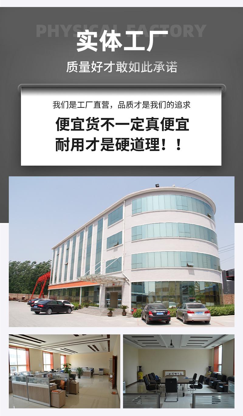 详情02_12.jpg