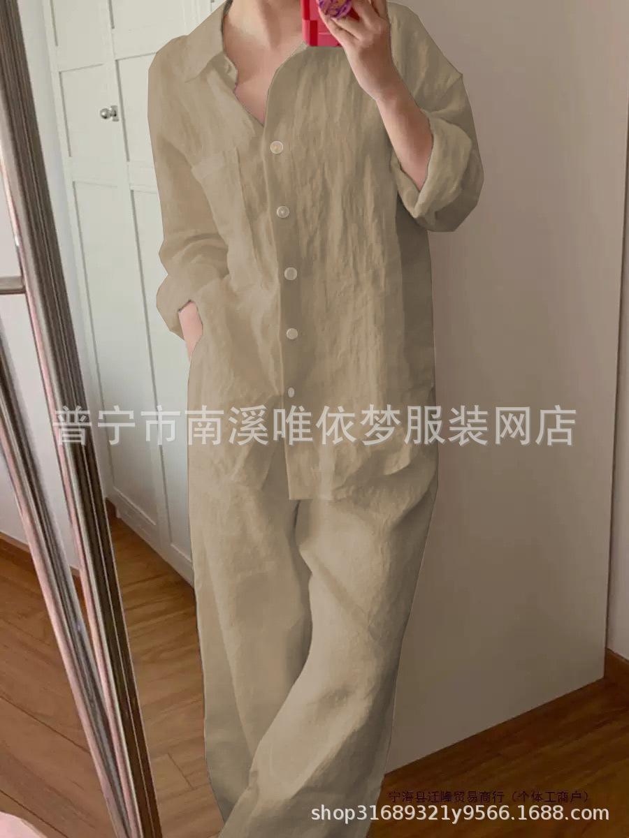 卡其