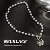 Collar de estilo Spice Girl, estilo coreano, moderno, con diseño de nicho, cadena de sudor de alta gama, accesorios que combinan con todo, collar de perlas.