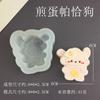 Lindo Oso Lazo Broche Pellizco Molde de Silicona Chocolate Fondgo Pastel DIY Yeso Molde Decorativo