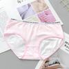 Calzones Triángulo de Algodón Puro para Mujer de Cintura Media Ajustados al Cuerpo con Rayas de Letras Estilo Marino para Niñas 8186