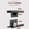 Riel Superior e Inferior para Puerta Corredera de Armario Riel Guía para Puerta Corredera de Gabinete Riel Guía para Rueda de Puerta Corredera Accesorios para Riel de Puerta de Madera