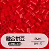 Tangram Fusion Beads Paquete de Recarga 5mm Set Completo Herramientas Fusion Beads Juguetes Educativos Manualidades DIY