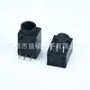 Enchufe DC de 3.5 mm DC-003 Boca Larga 35135 Enchufe Hembra DC de 3.5 mm Aguja de Flor de Ciruelo de 3.5*1.35 Jack DC de 3.5 mm