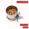 Tigela de Aço Inoxidável para Pássaros Mainá Papagaio Mainá Estação Suporte Poste Suporte Caixa de Comida Fixa Comedouro Copo de Comida Bacia de Comida Copo de Água