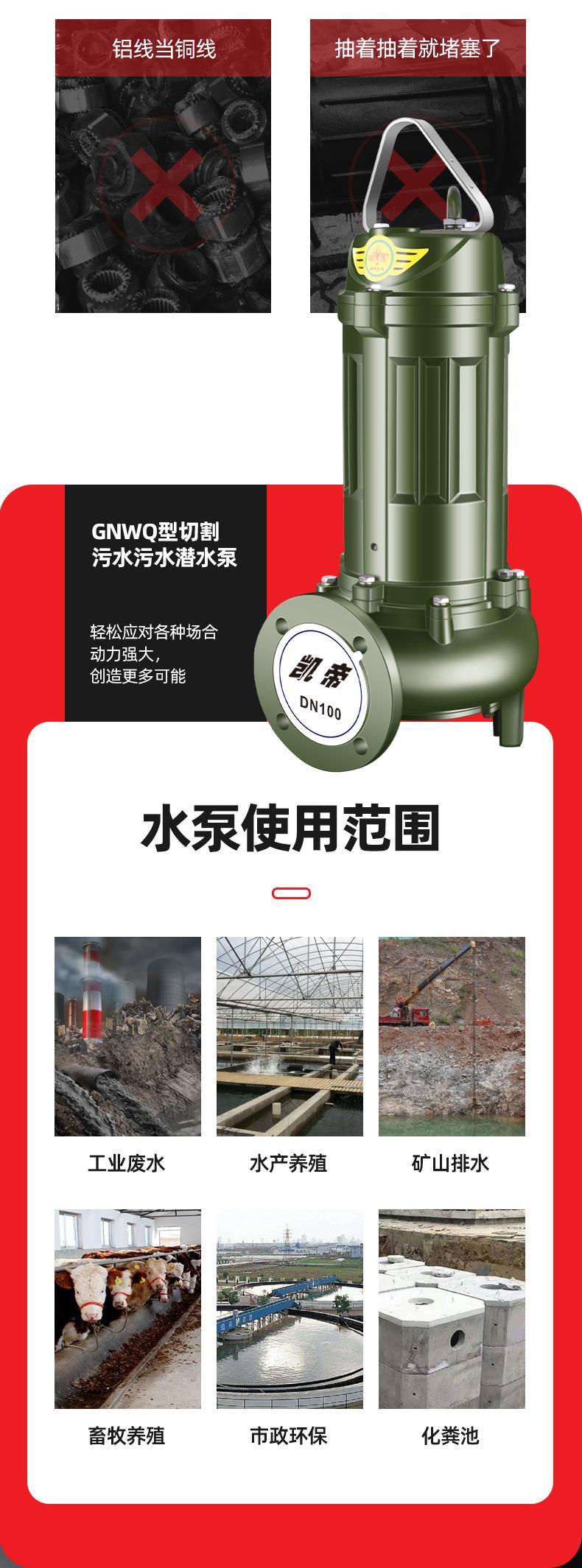 详情页_04.jpg