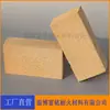 Fábrica de Tijolos Refratários de Zibo Produz Tijolos Leves de Alta Alumina e Tijolos Isolantes Leves com Bom Desempenho, Forte Isolamento, Alta Qualidade e Baixo Preço