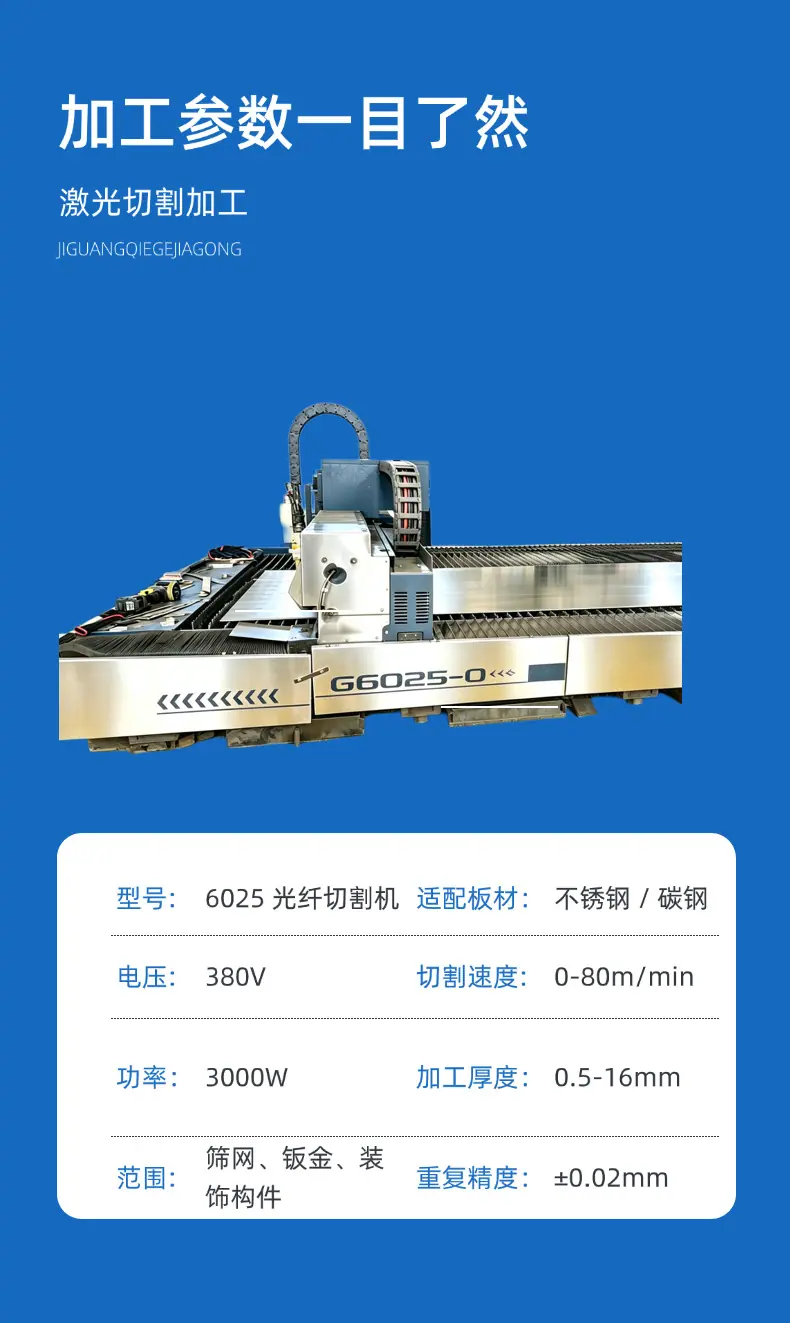 稿定设计-6.png