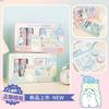 Guangbo 941064 Adesivo de Urso Genuíno Sanrio Family Blanket, Adesivo de Cor Alta, Valor, Conta de Estudante, Caixa de Presente