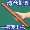 Massa de pastel sândalo bom item tamanho doméstico rolo de massa espessado madeira maciça tamanho extra grande