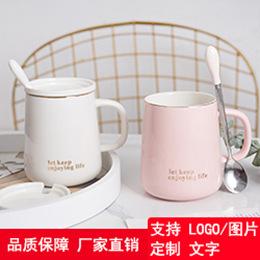 享受杯.jpg