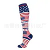 Calcetines de Compresión Amazon, Calcetines Largos hasta la Rodilla, Calcetines Elásticos para Hombres y Mujeres, Deportes de Carrera y Ciclismo, Estampados, Transpirables, Transfronterizos