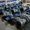 Suministro de Válvula de Compuerta Eléctrica con Brida Mz941H-40C con Certificado de Seguridad para Carbón Dn200 Antiexplosiva para Minería