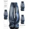 Nuevos Jeans Anchos Lavados de Estilo Retro Americano Versátiles para Tallas Grandes para Mujer Talla Grande Sueltos Cubren Imperfecciones Pantalones Rectos Adelgazantes