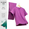 Traje de exfoliación elástico, ropa de trabajo de médico, manga corta para salón de belleza, hospital dental, uniforme de enfermera de quirófano