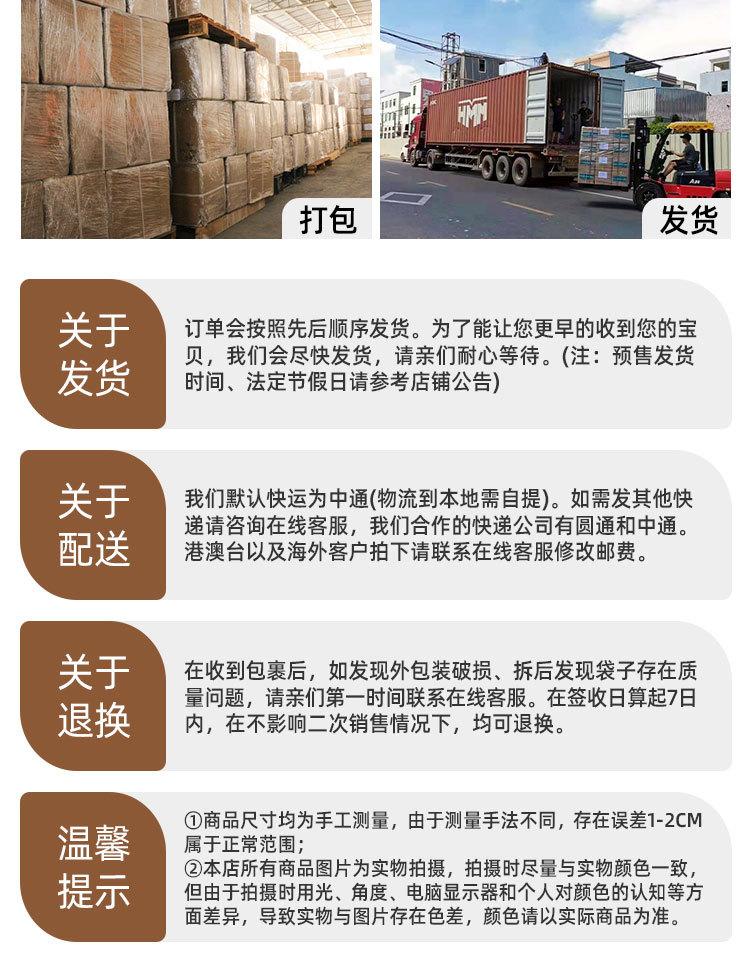 详情页_13.jpg