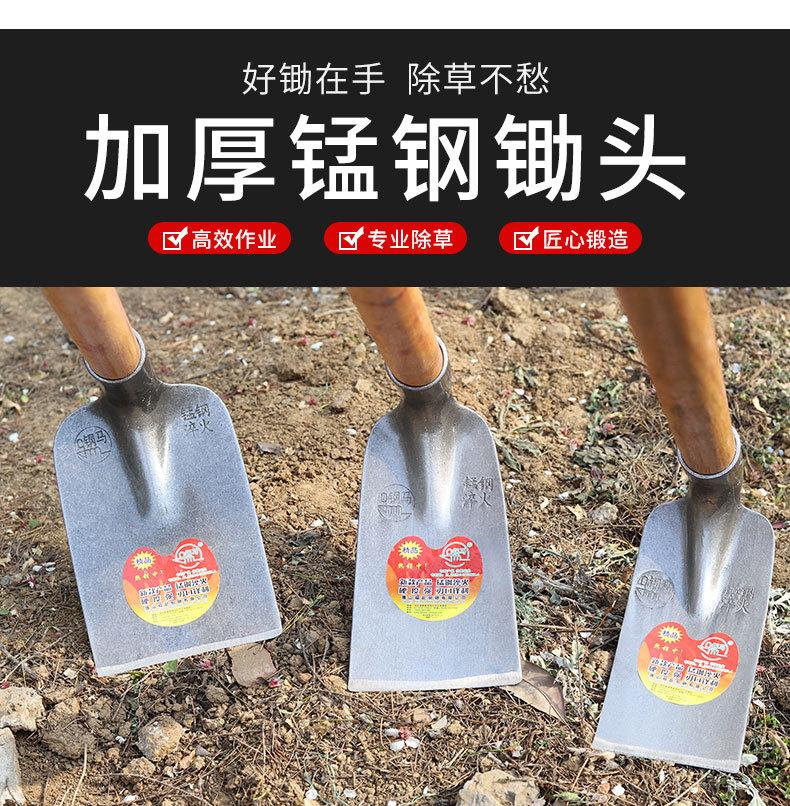 详情页_04.jpg
