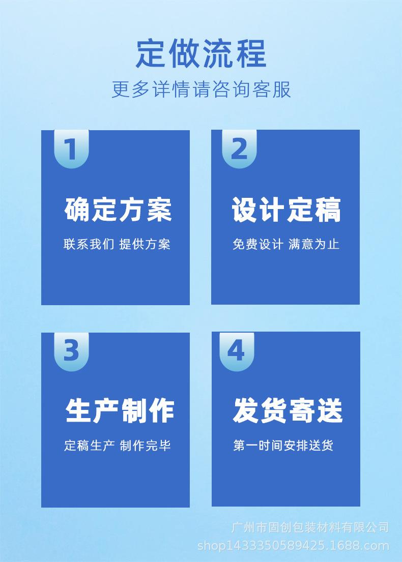 详情11.jpg