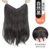 Peluca para Mujer con Cabello Largo Rizado, Extensiones de Cabello Ondulado de una Pieza para Aumentar el Volumen del Cabello, Cabello Humano Simulado Esponjoso, Piezas de Peluca de Extensiones de Cabello Sin Costuras