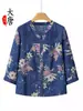 Roupa de Primavera da Vovó 2026 Nova Blusa Camisa 100% Algodão Roupas para Idosas Conjunto Fino de Primavera para Idosos