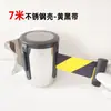 Cinta de seguridad retráctil de cabeza para montaje en pared, línea de un metro, mostrador de caja, ascensor, almacén, cinturón de seguridad de 2 metros, 5 metros, 10 metros, cinta de aislamiento para montaje en pared