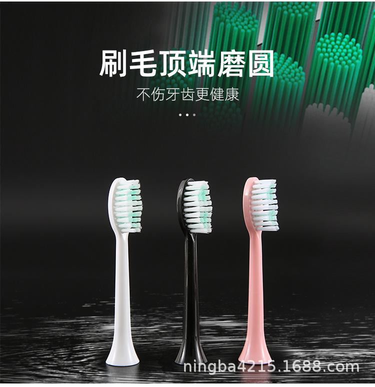 详情（成人）_05(1).jpg
