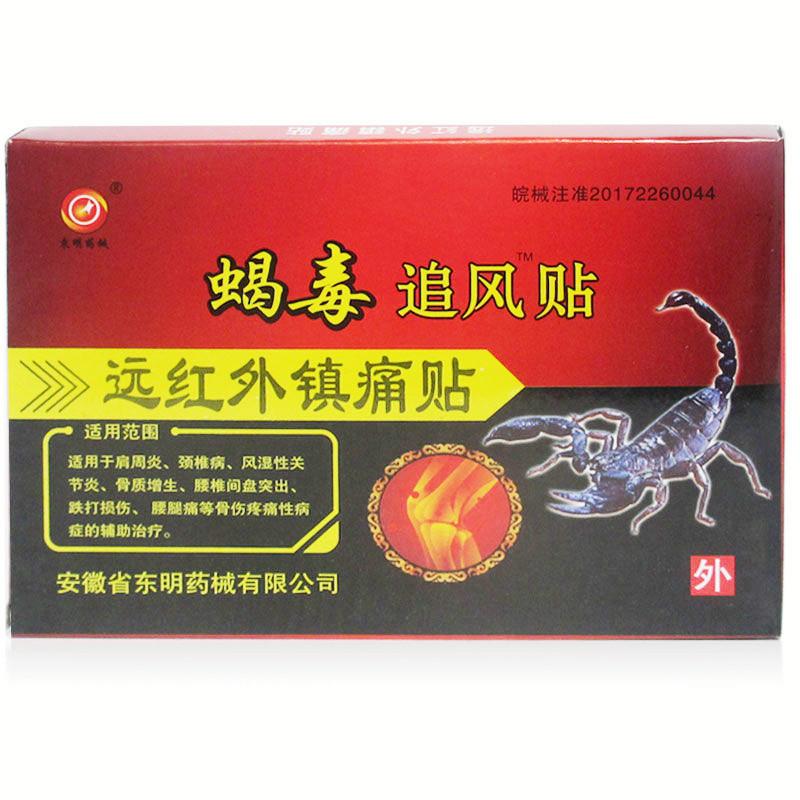 QQ图片20230909170731