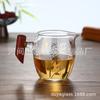 Taza de té de vidrio con mango de madera engrosado, resistente al calor, juego con filtro de té, accesorios para juego de té Kung Fu, té de madreselva y crisantemo
