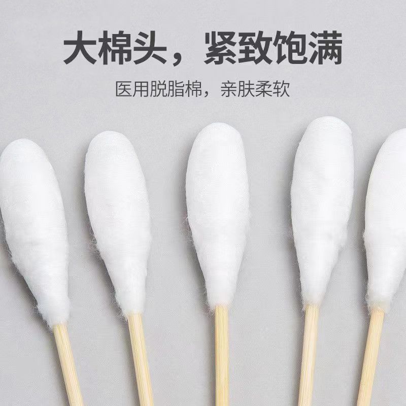 微信图片_20240320220857