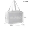 Bolsa de Artículos de Tocador Pvc Impermeable Viaje Viaje de Negocios Bolsa de Almacenamiento para Cosméticos Gran Capacidad Portátil Bolsa para Artículos de Tocador y Maquillaje Almacenamiento