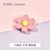Pegamento en crema DIY flor hexagonal accesorios de resina material accesorios material funda para teléfono móvil caja de papelería accesorios para joyería