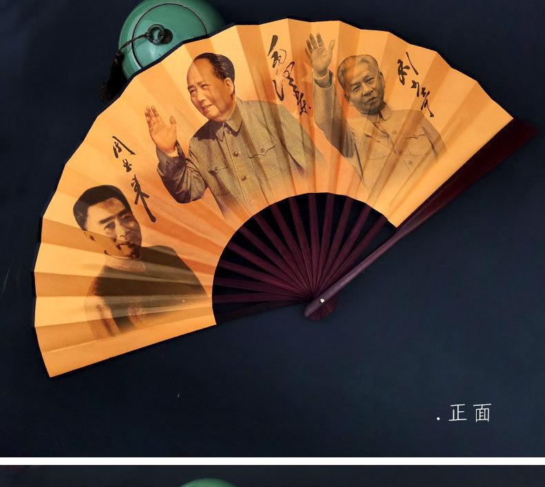 详情_09