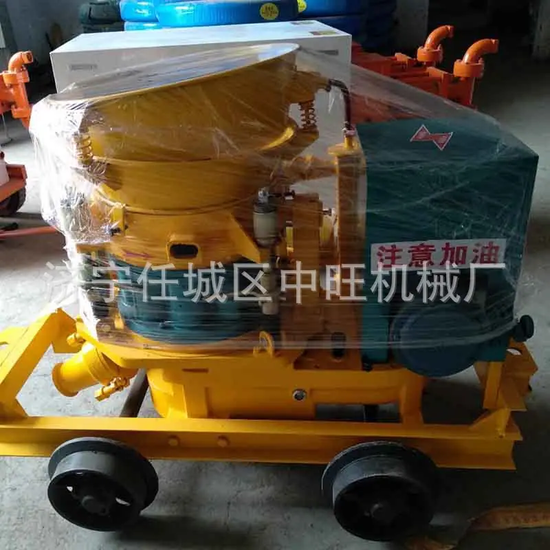 湿式混凝土喷射机修好4 (2).jpg