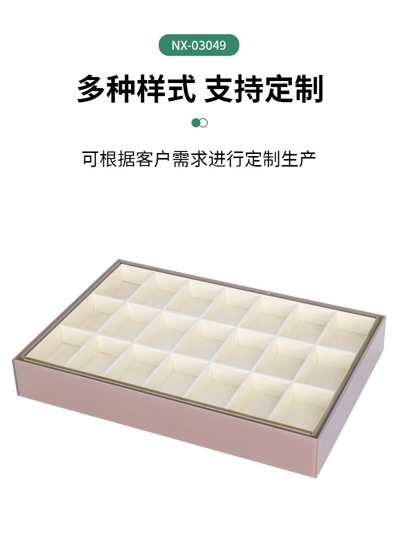 详情_07.jpg