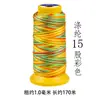 AB linha 72 linha de jade linha de cinco cores Dragon Boat Festival pulseira corda tecida corda corda colorida corda corda colorida material de cordão atacado