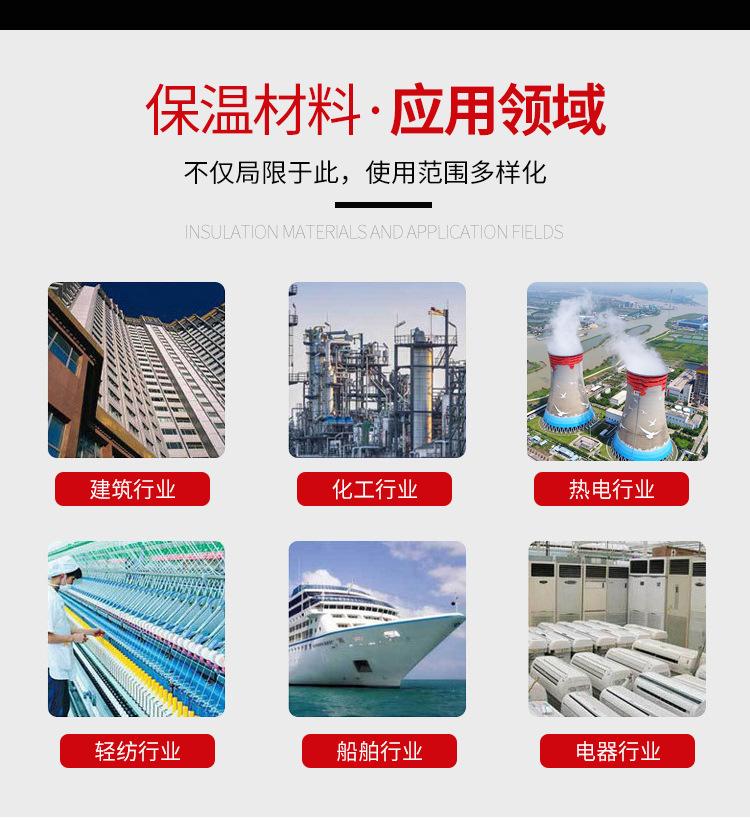 详情2_05.jpg