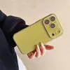 Transforme instantaneamente em uma Capa de Telefone Magnética Fina de 17 Polegadas Adequada para Apple 17Promax Estilo Tendência 16Polegadas Silicone Líquido 17Air