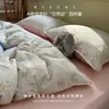 Juego de ropa de cama de cuatro piezas de gasa de doble capa, sábana y funda de edredón, juego de ropa de cama de tres piezas individual para dormitorio, adecuado para todas las estaciones