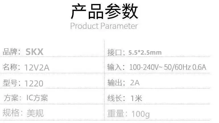 微信图片_20240105214120