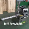 Máquina Automática Comercial para Fazer Pães de Leite, Máquinas de Pães de Leite Grandes e Pequenas, Máquina Automática para Moldar Pães de Leite Imitando Feito à Mão, Máquina para Pães de Leite com Recheio de Feijão e Pães de Leite com Sopa