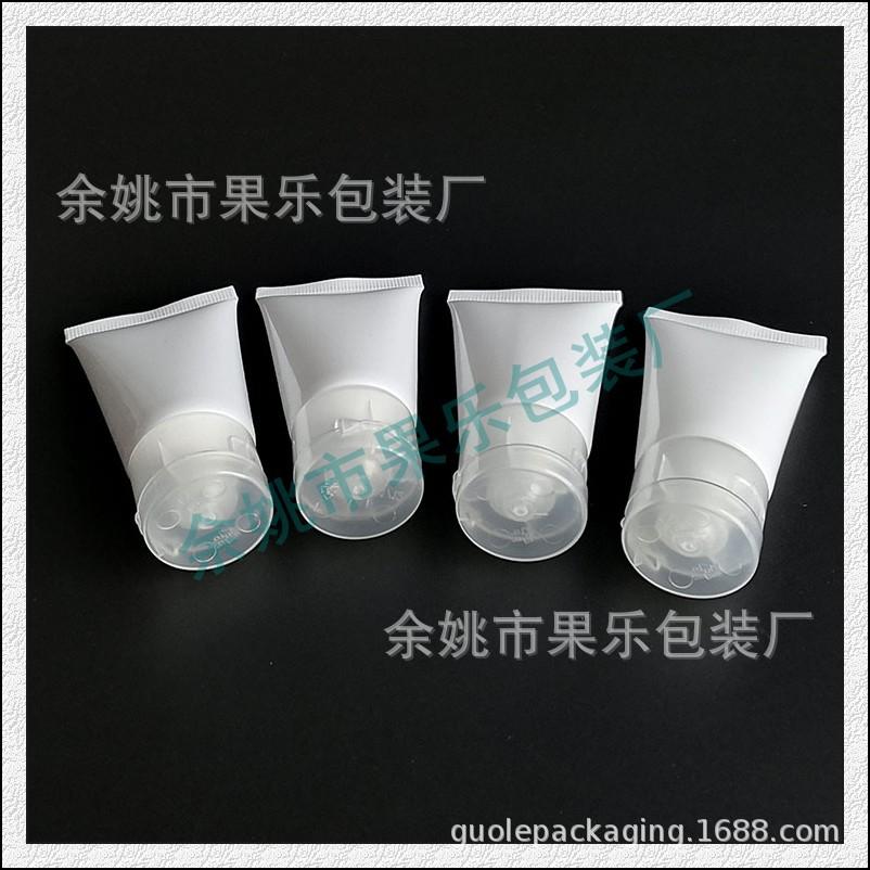-ml光面矮胖软管+翻盖 白色 (-).jpg