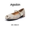 Zapatos Mary Jane de Punta Cuadrada Augusden para Mujer 2026 Nuevos Sandalias de Verano Estilo Retro Francés Estilo Nacional Moda Estilo Chanel