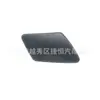 39991798 39991799 tapa de boquilla de agua del faro tapa de limpieza adecuada para Volvo S40 04-07