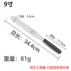 Yabao Baking Tools: Yaman Curved Cake Spatula, Straight Cake Spatula, Cream Spatula, Scraper, Baking Cake Knife Set