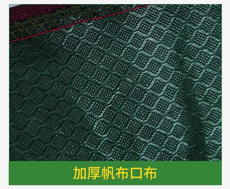 鱼护_07.jpg