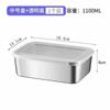 Caja de acero inoxidable para conservar alimentos grado alimenticio puesto comercial rectangular cuadrado plato caja de picnic bandeja caja especial multiusos compartimento