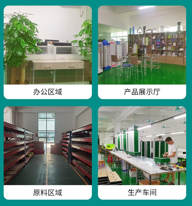 详情_09.jpg