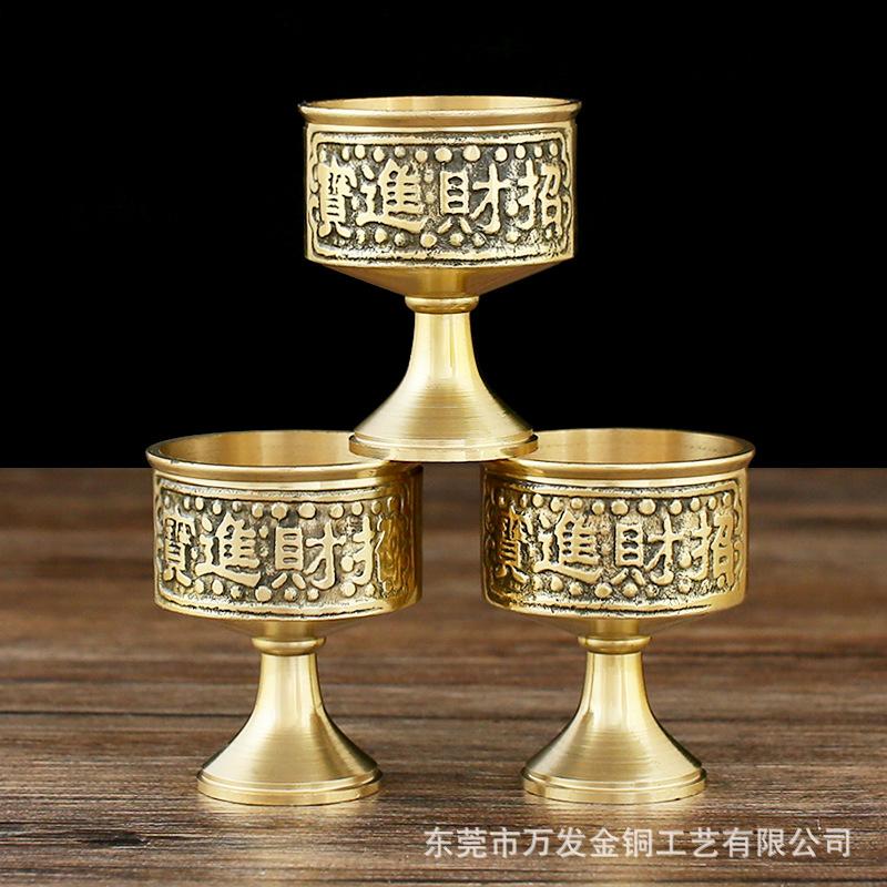 龙凤招财杯2.jpg