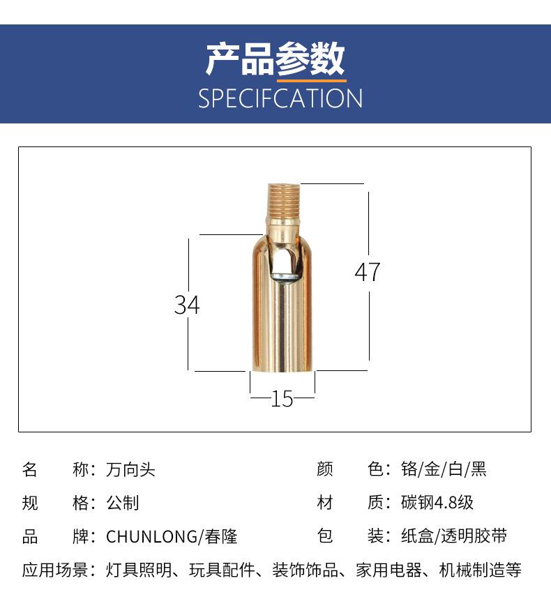 1688春隆_03.jpg